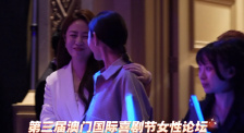 369看片你懂的在线观看